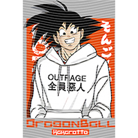 Japanese anime-JP 200